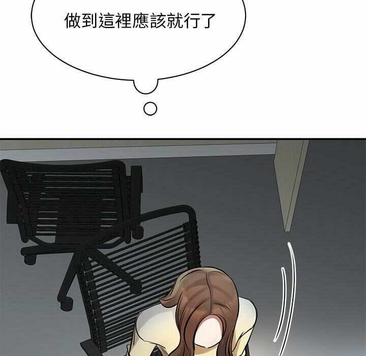 第105张