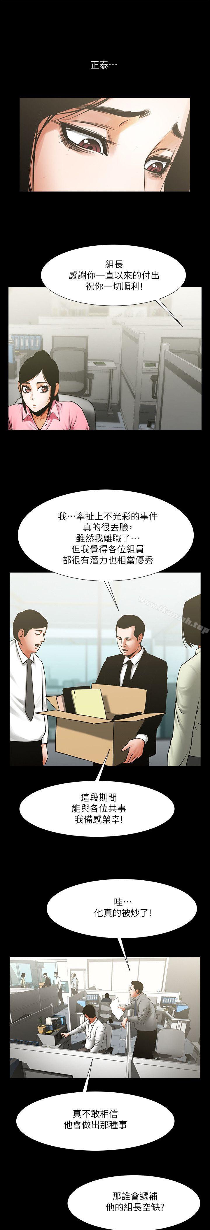 第1张