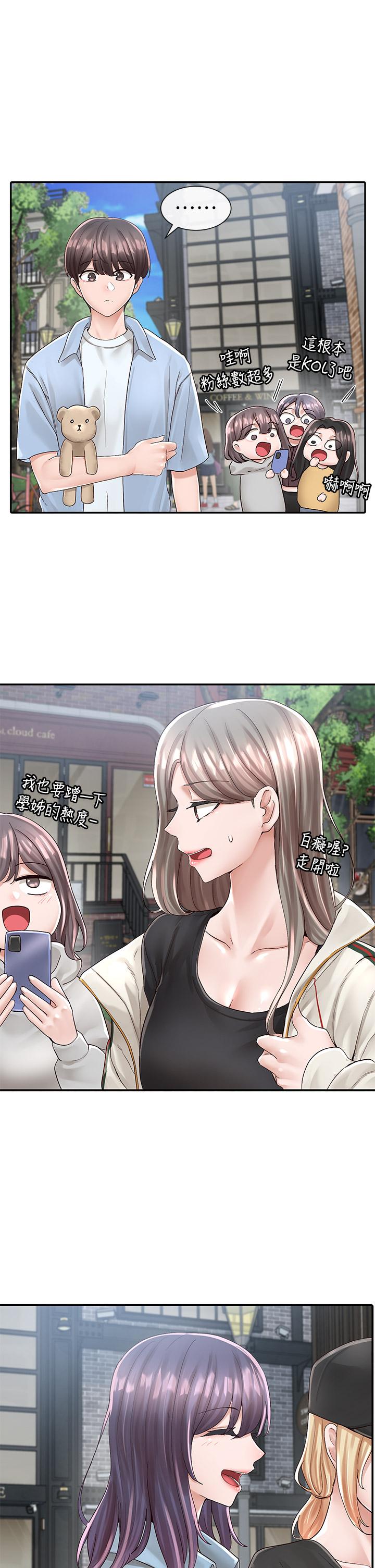 第9张