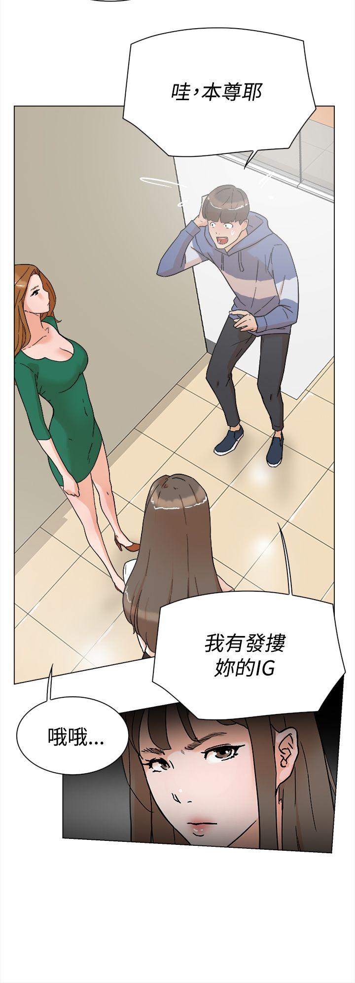 第37张