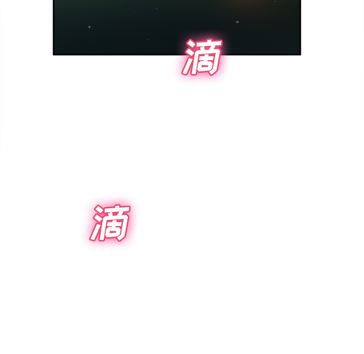 第87张