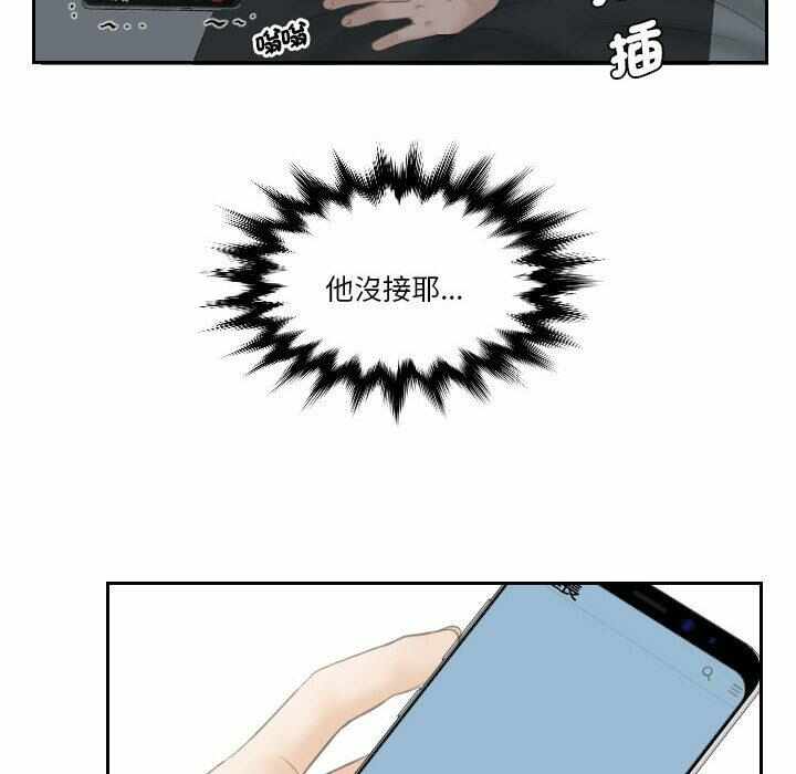 第98张
