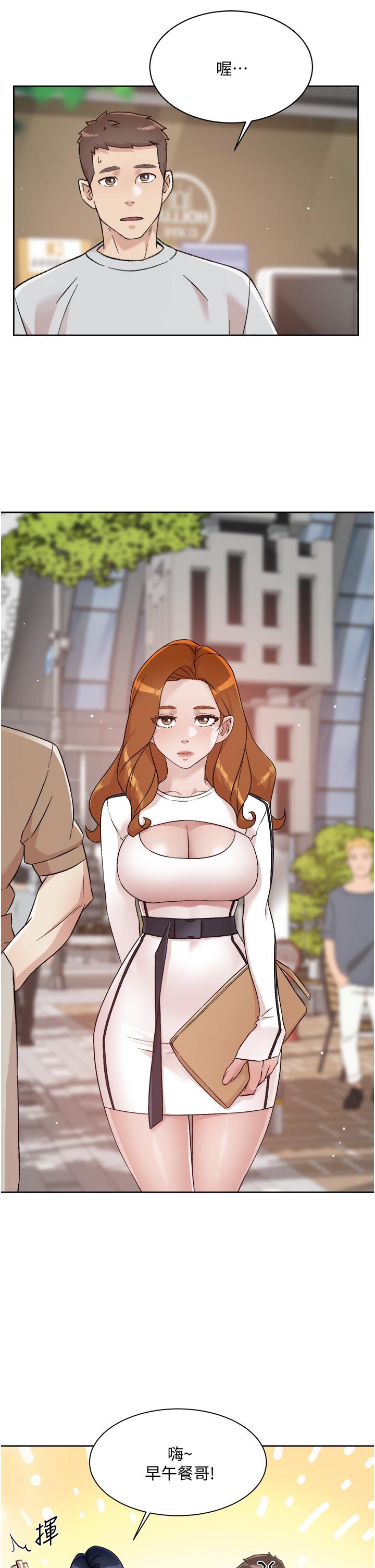 第13张