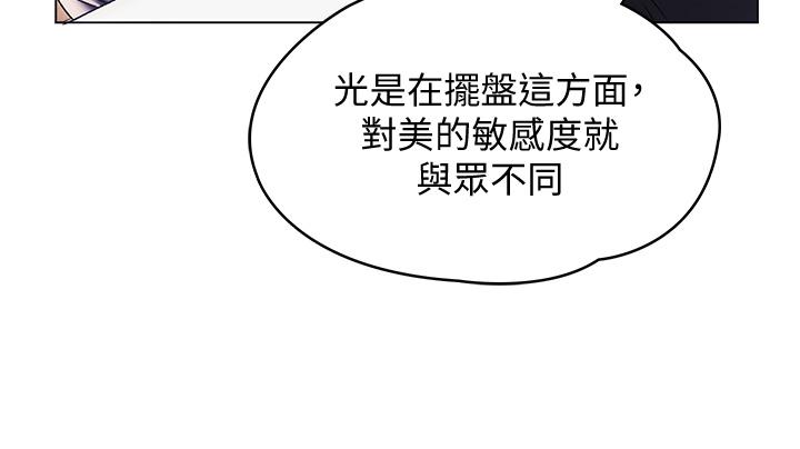 第74张