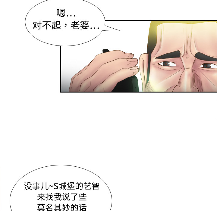 第59张