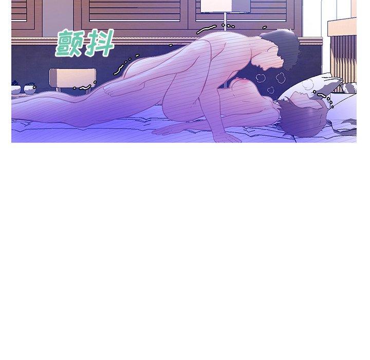 第96张