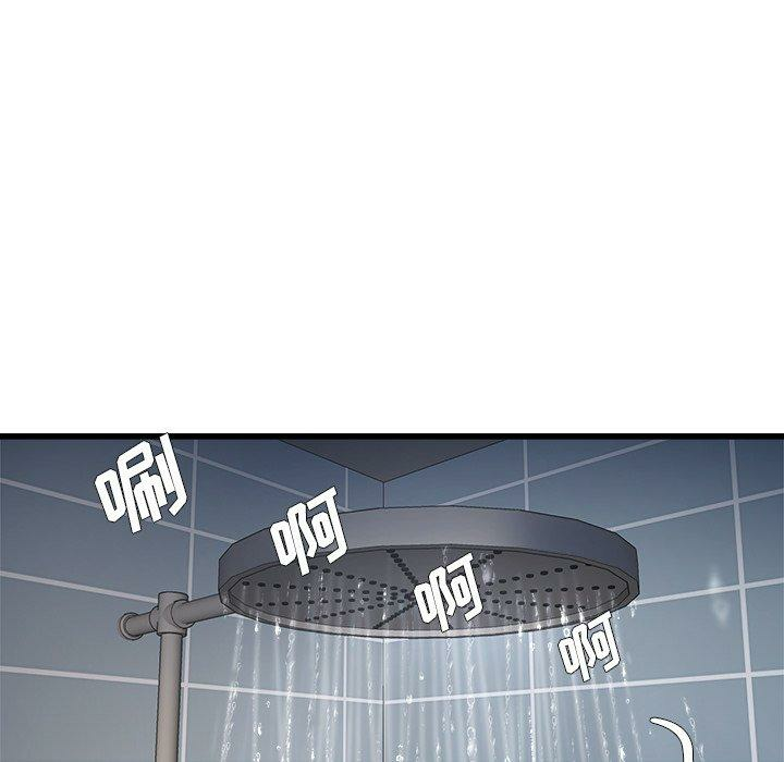 第59张