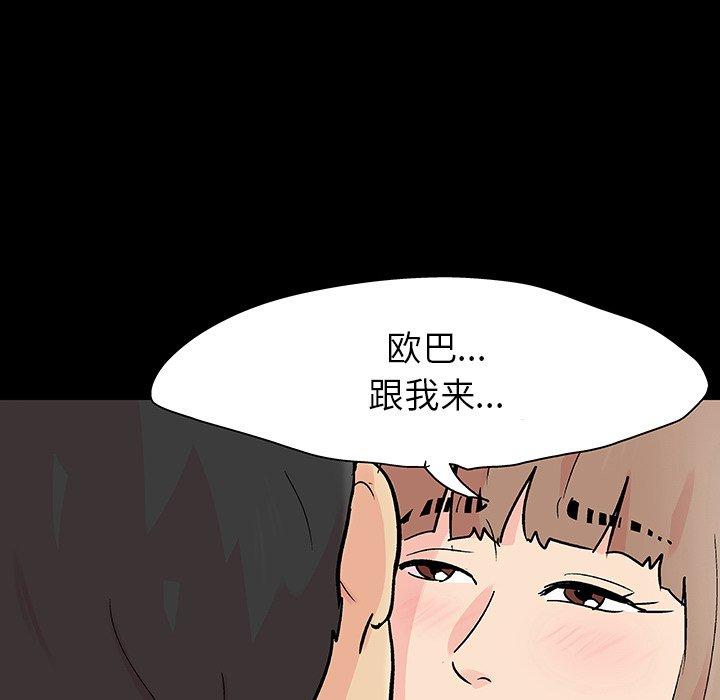 第13张