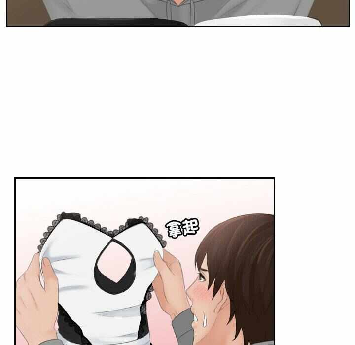 第28张