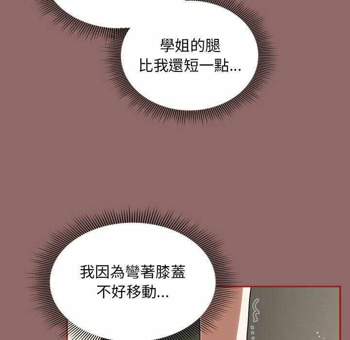 第55张