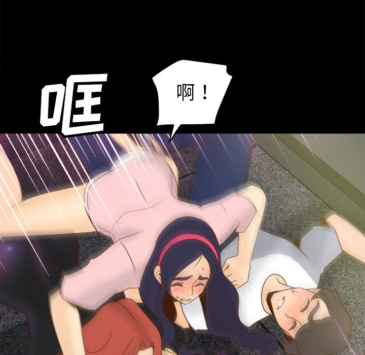 第51张
