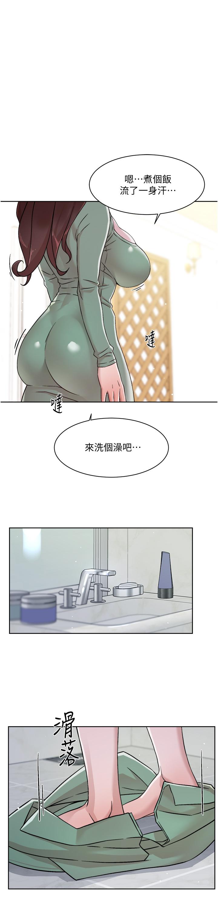 第31张