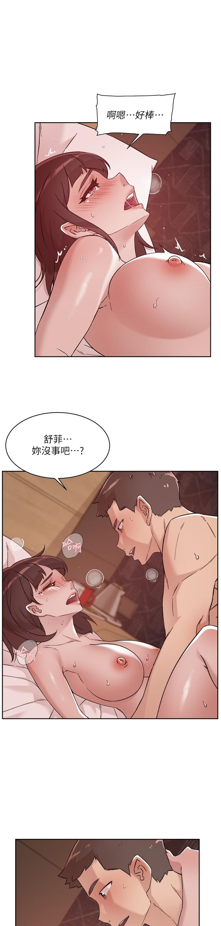 第11张