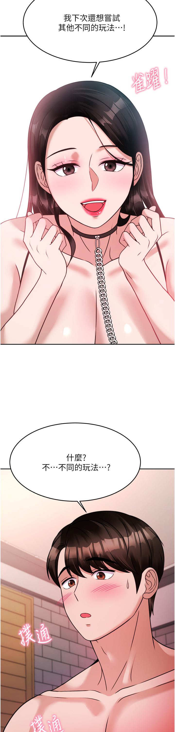 第41张