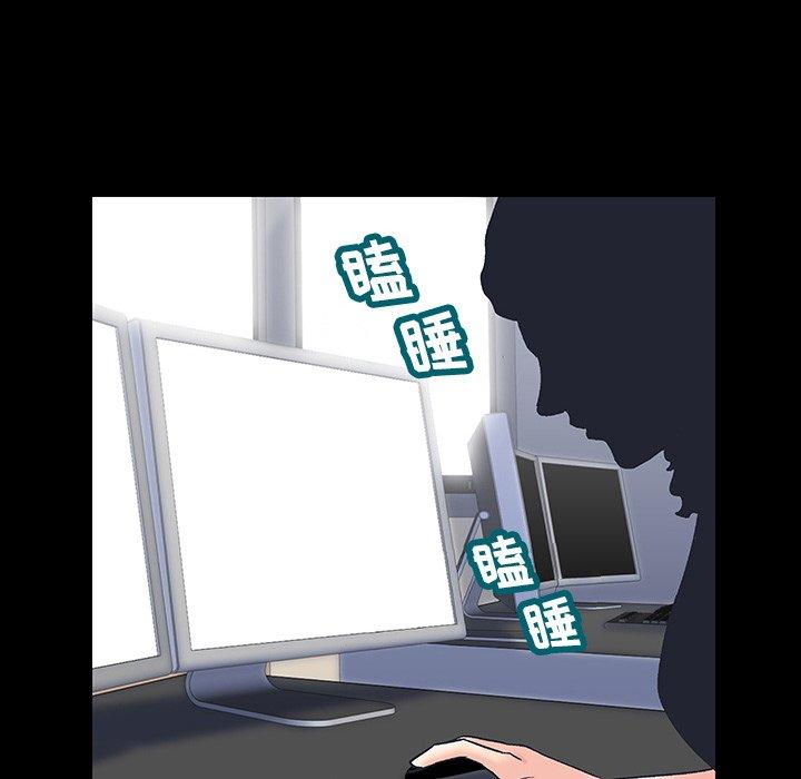 第86张