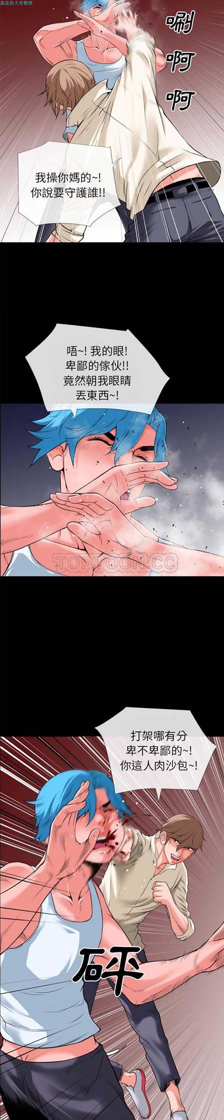 第5张