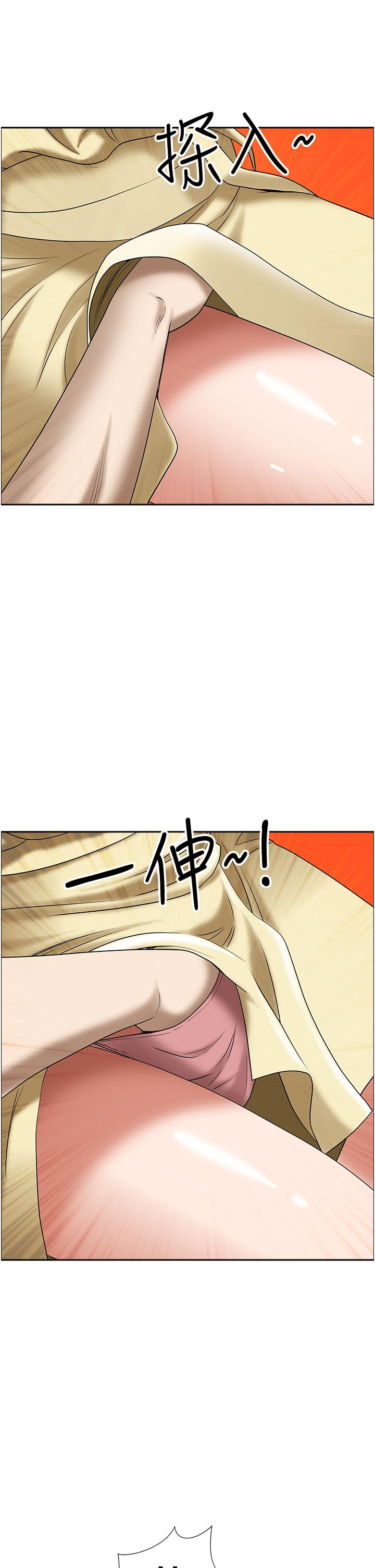 第49张