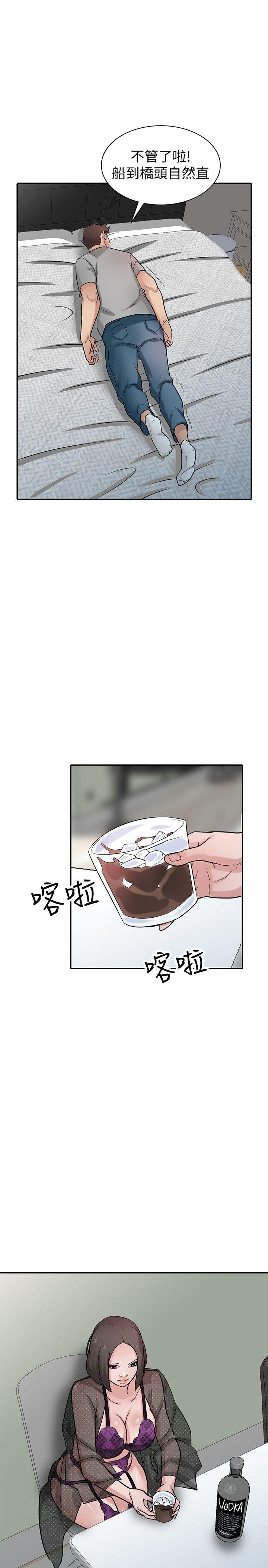 第13张
