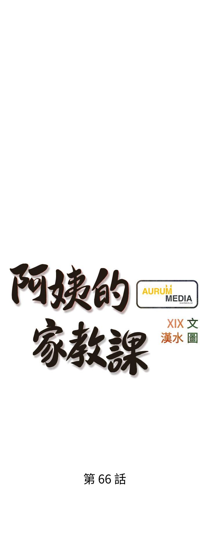 第3张