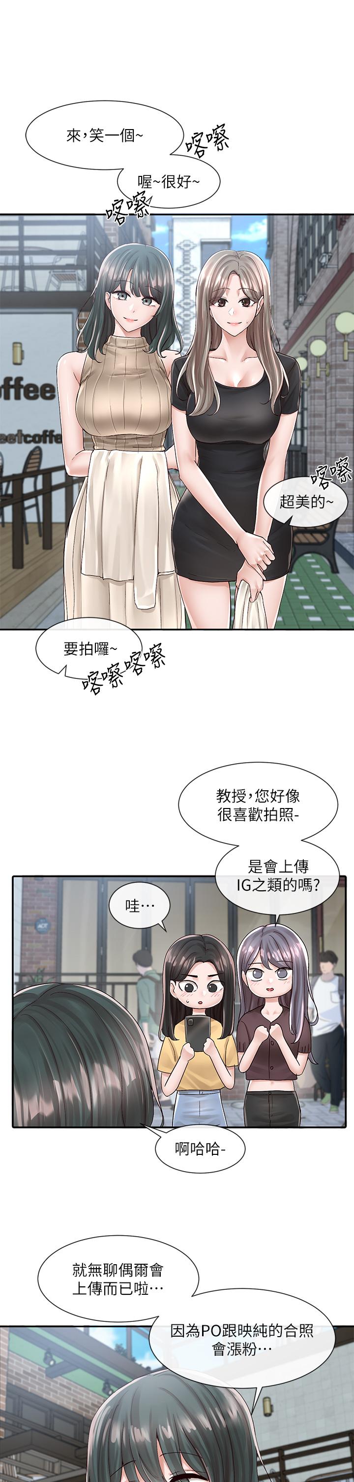 第7张