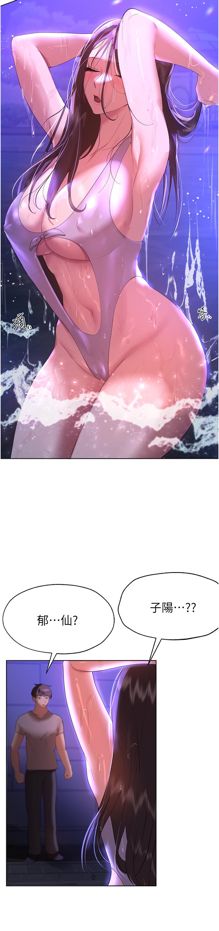 第45张