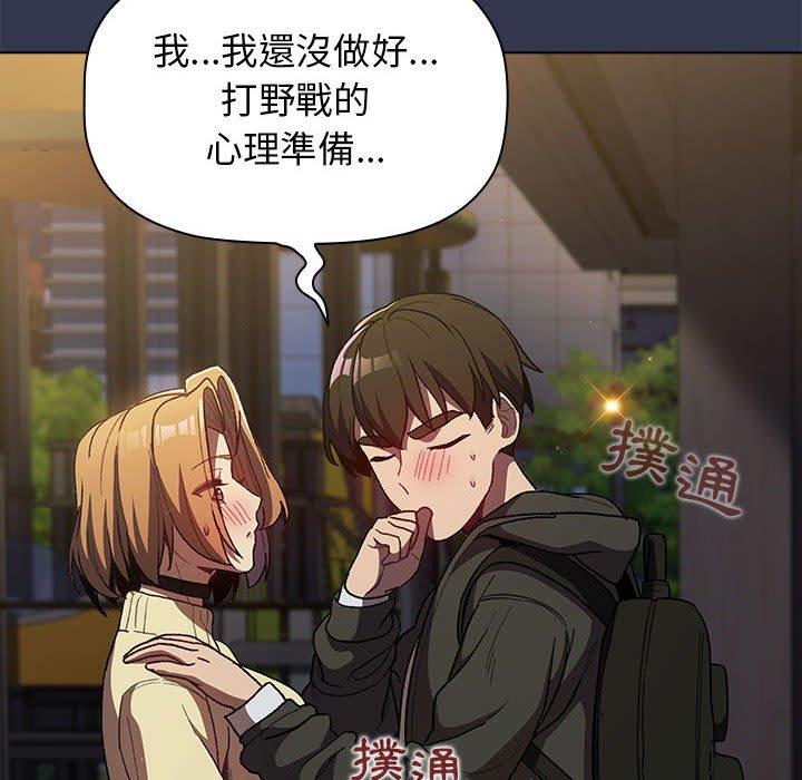 第55张