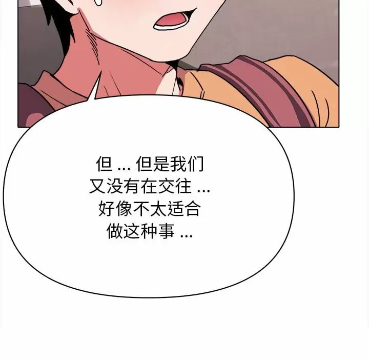 第40张