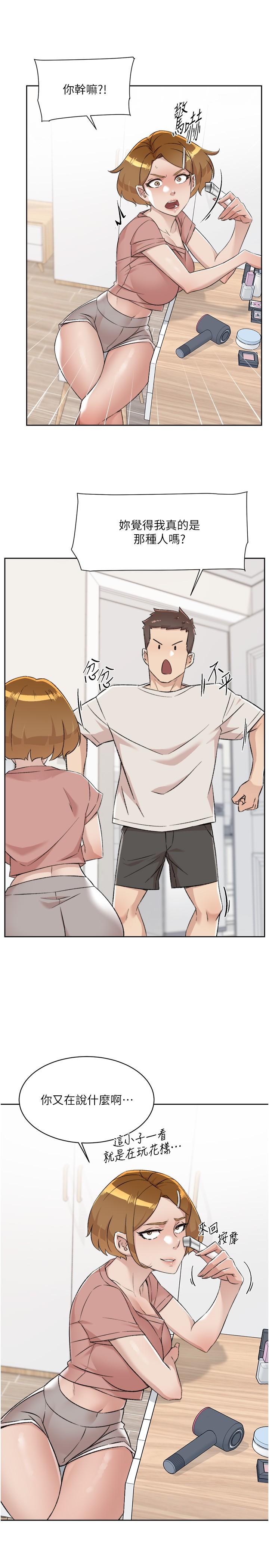 第49张