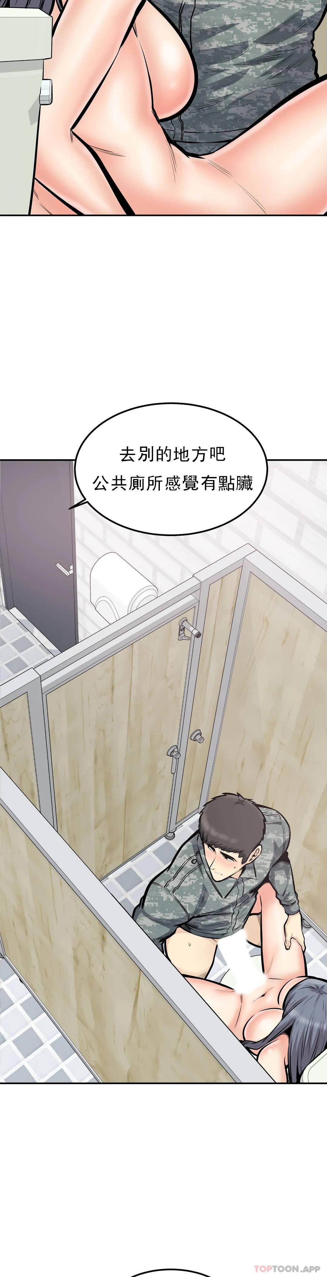 第6张