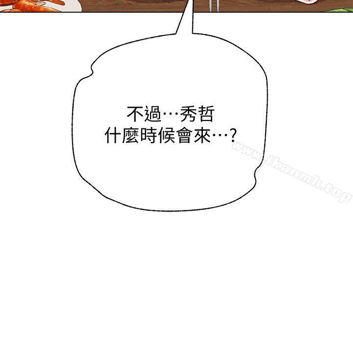 第42张