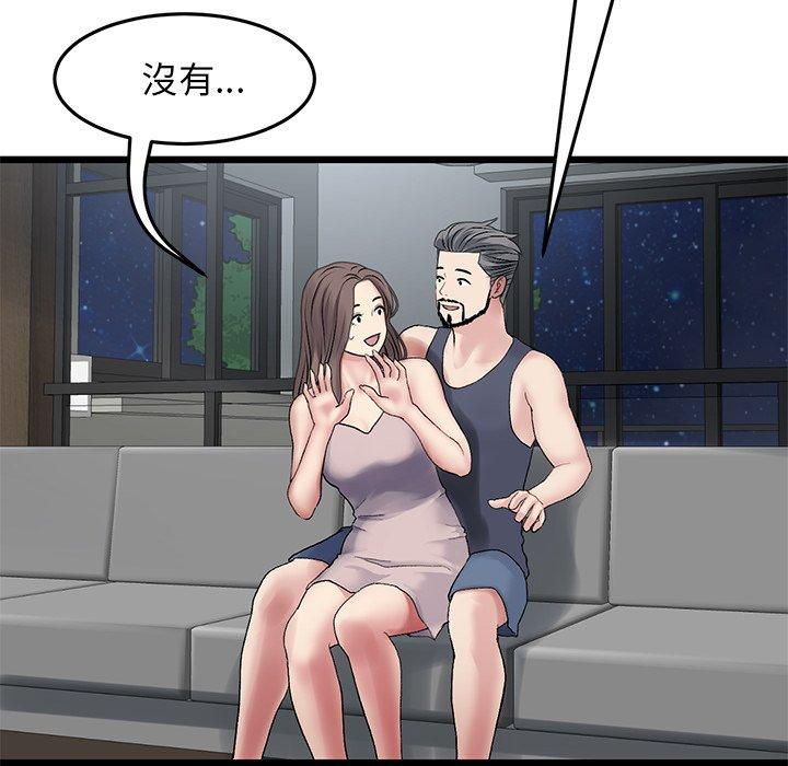 第106张