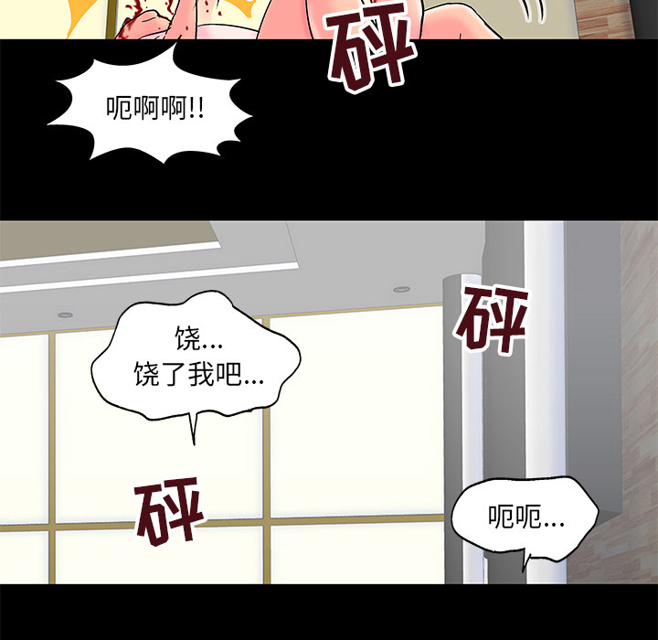 第62张