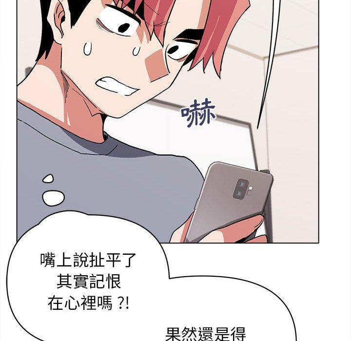 第75张