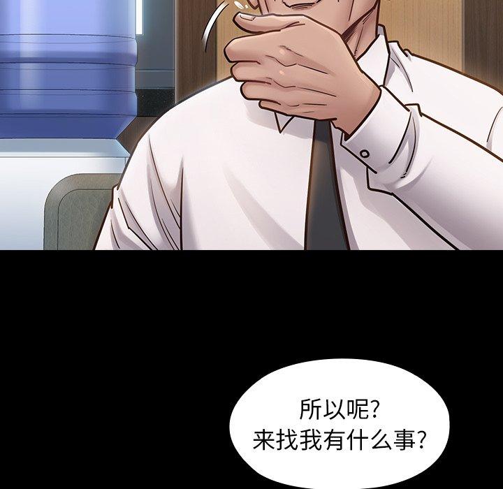 第59张