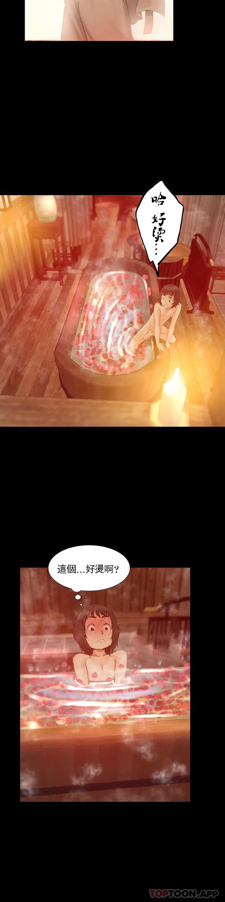 第49张