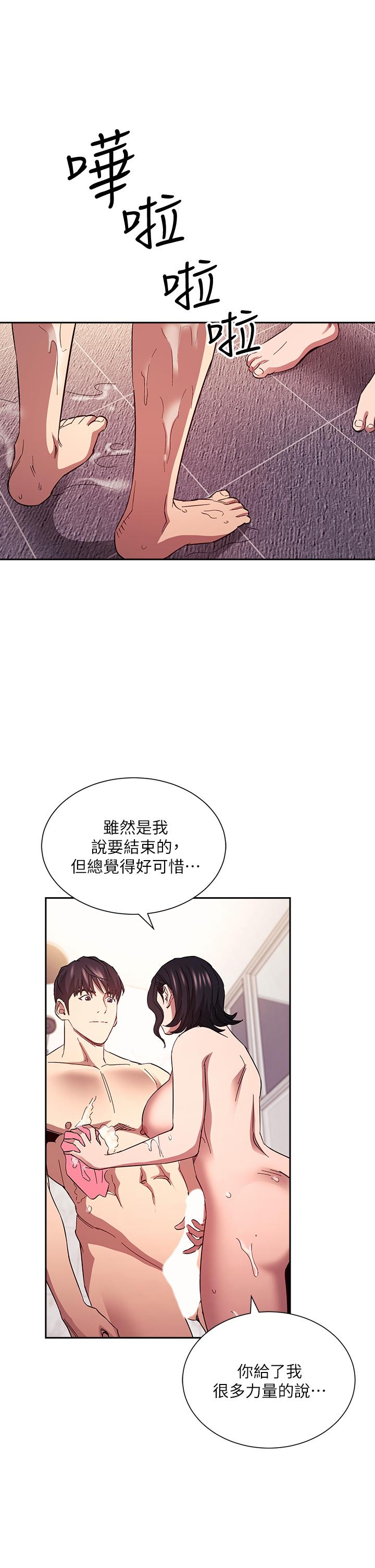 第20张