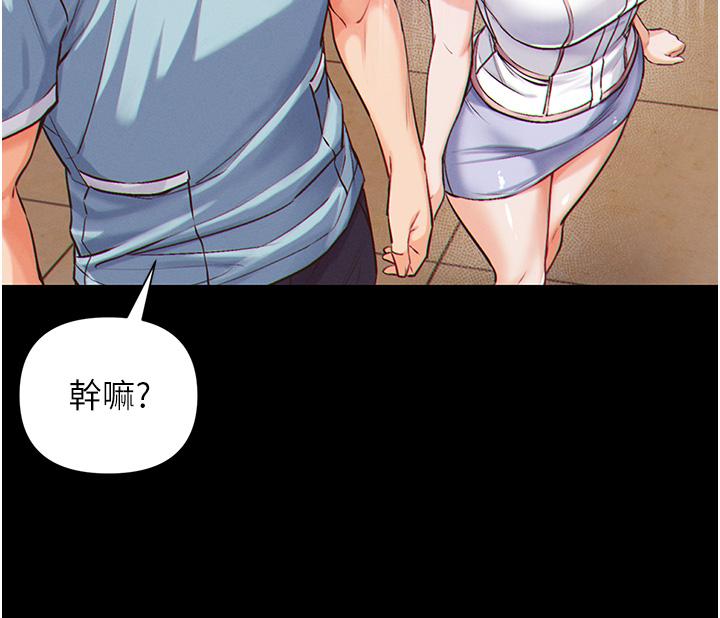 第41张