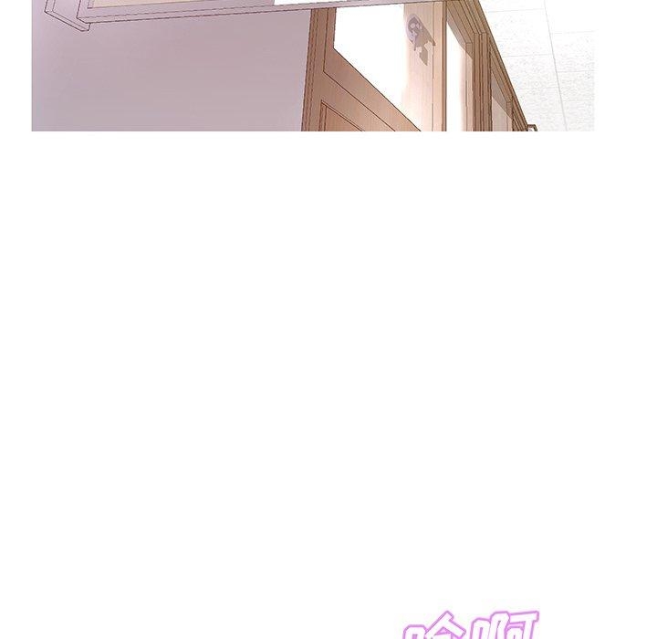 第46张
