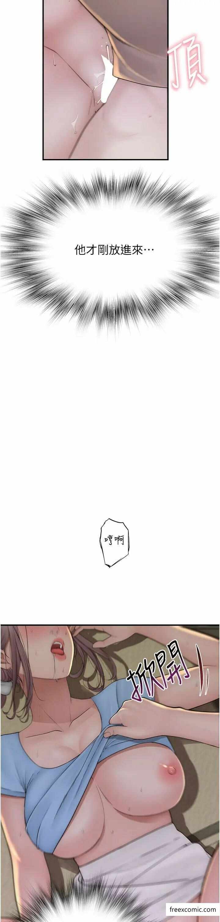 第42张