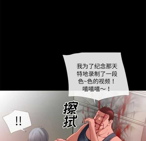 第43张