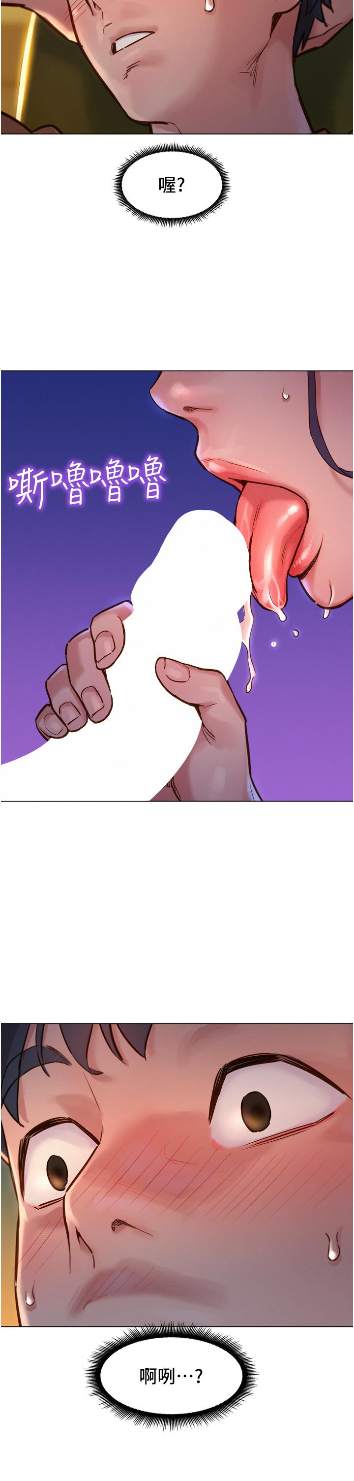 第58张