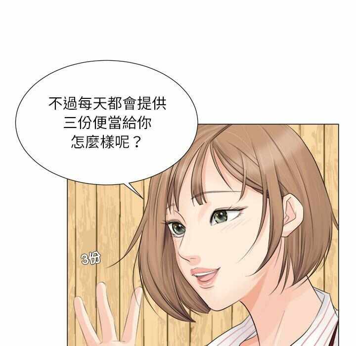 第50张