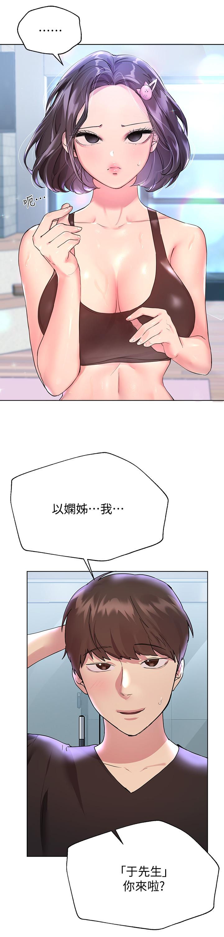 第25张