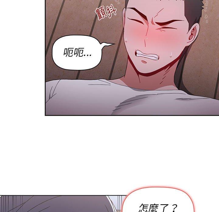 第137张