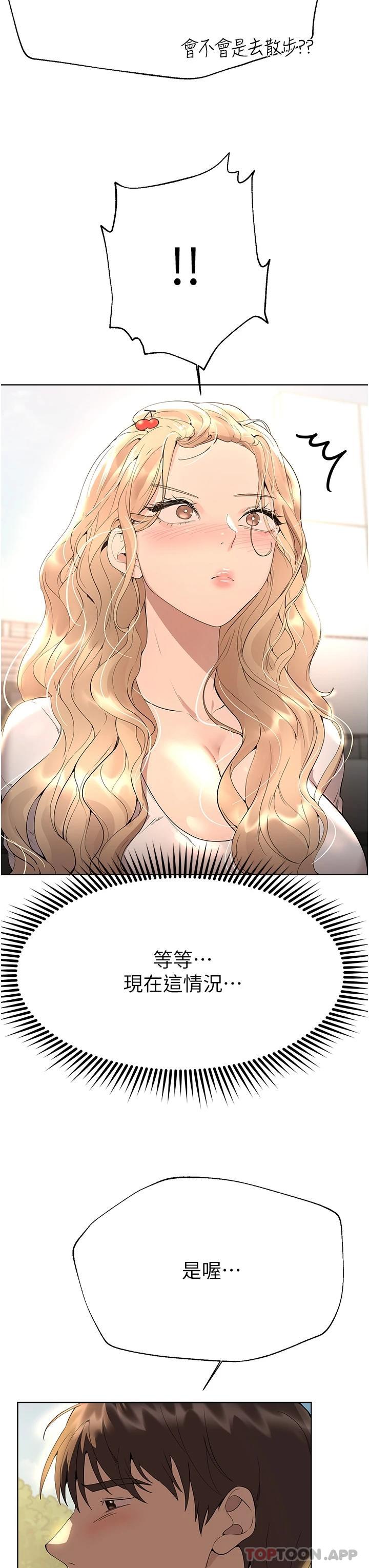 第49张
