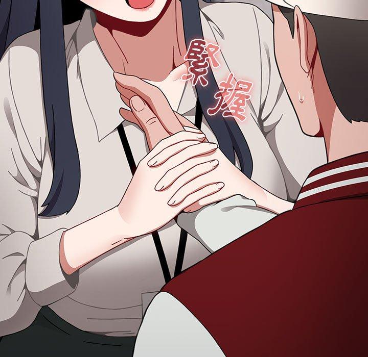 第110张