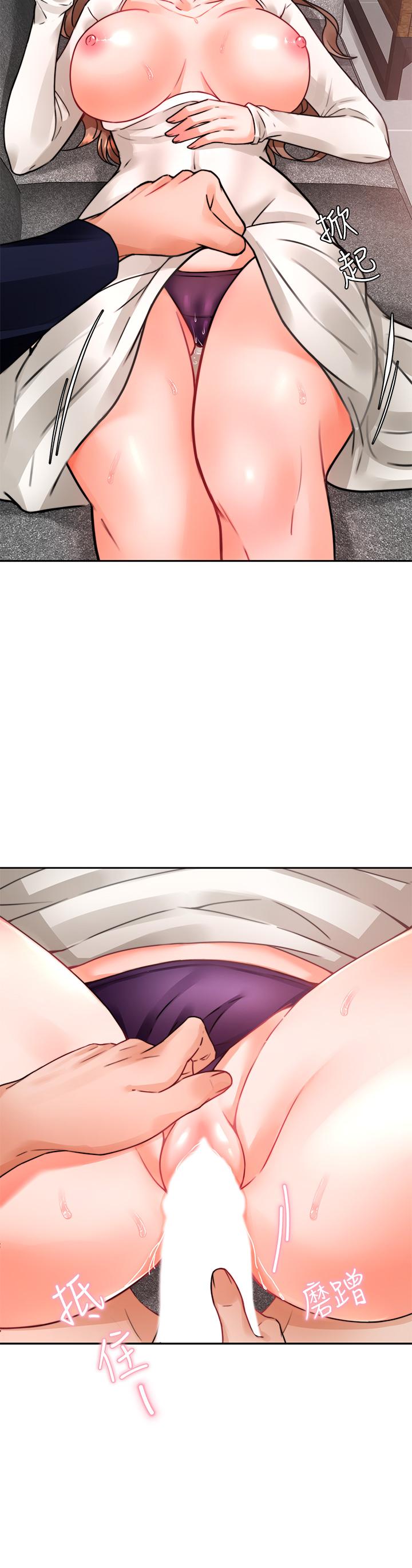 第33张