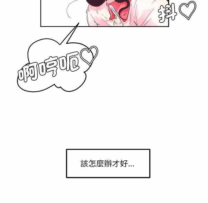 第24张