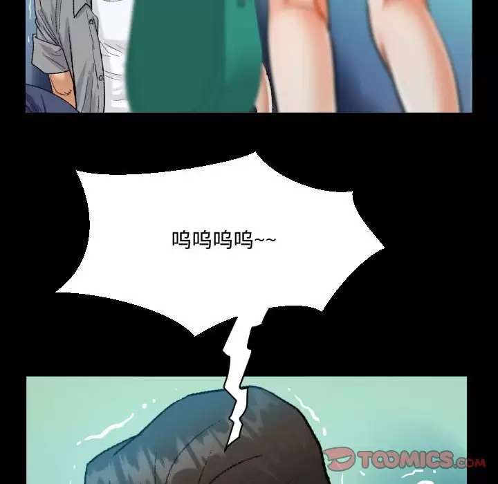 第38张