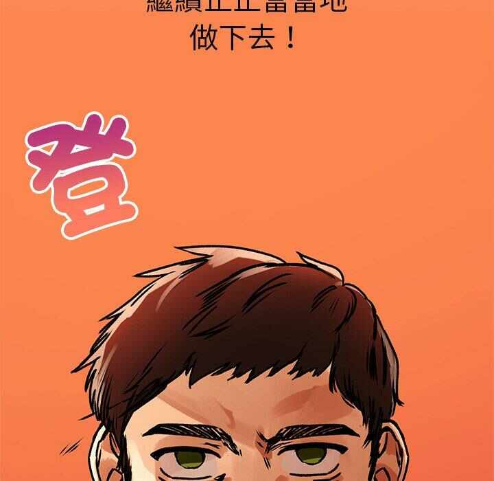 第67张